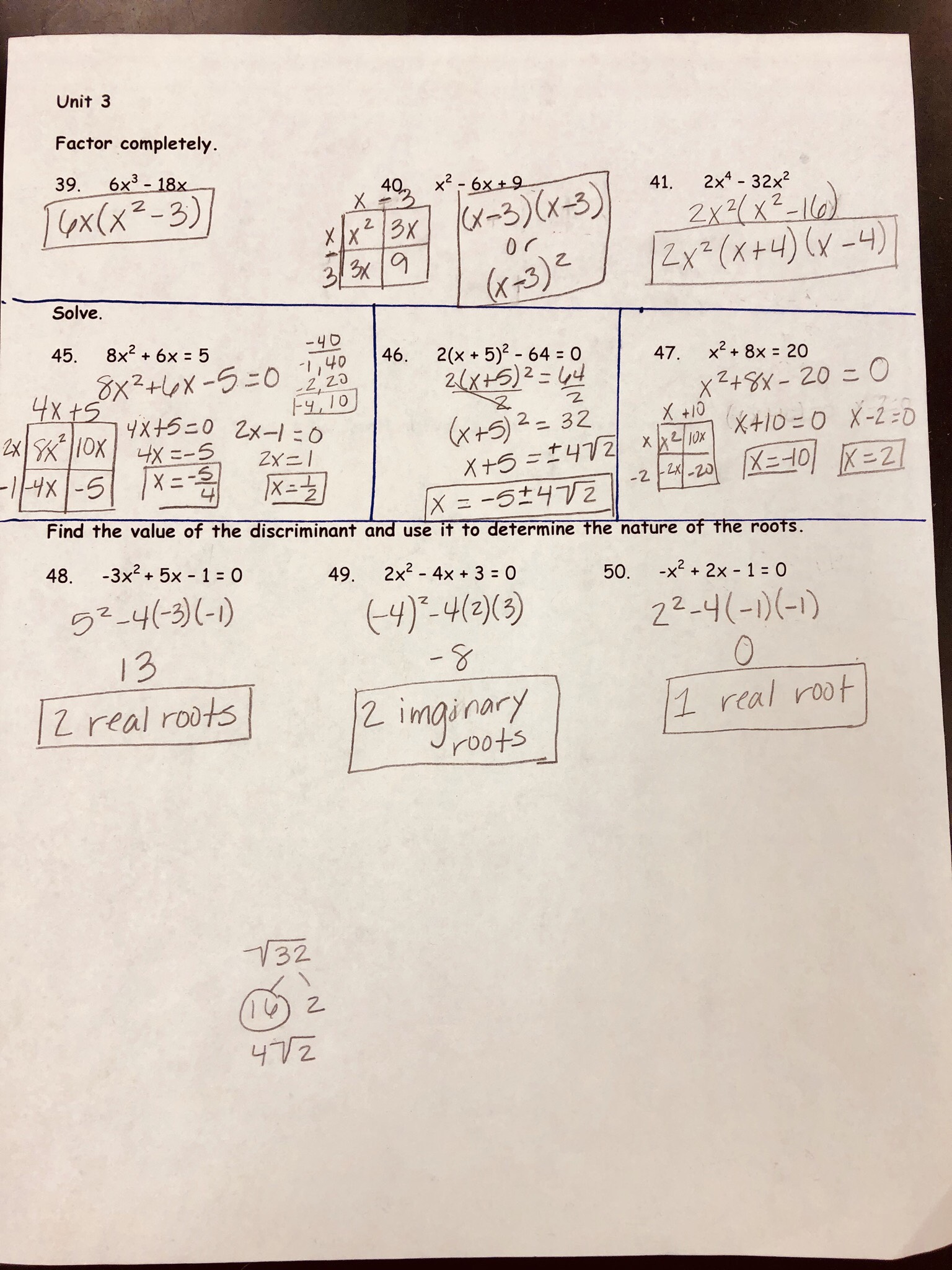 Rhonda Craig / Honors GSE Algebra 1